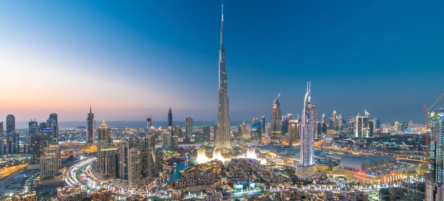 Dubai skyline